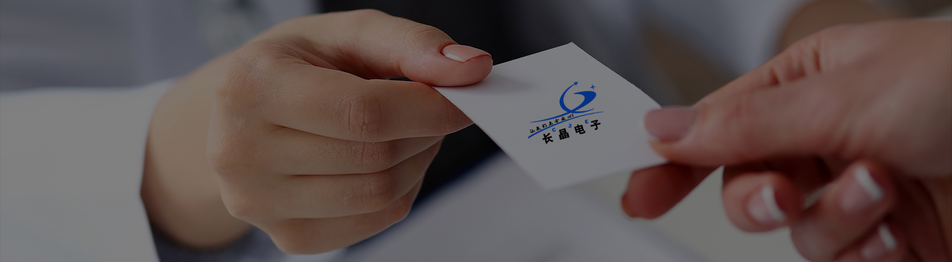 半岛在线（中国）